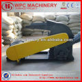 CE ! HGMS series milling machine/WPC plastic product making machinery